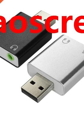 2Pack USB to Audio External Stereo Sound Adapter with 3.5mm