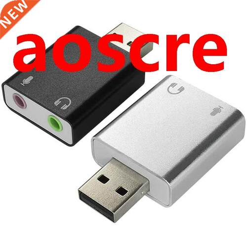 2Pack USB to Audio External Stereo Sound Adapter with 3.5mm