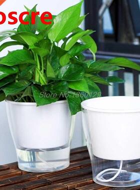 Auto Irrigate Flower Pot Vase Automatic Watering Planter Laz