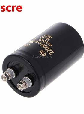 22000uF 80V Electrolytic Screw Capacitor Audio Amp Power Sup