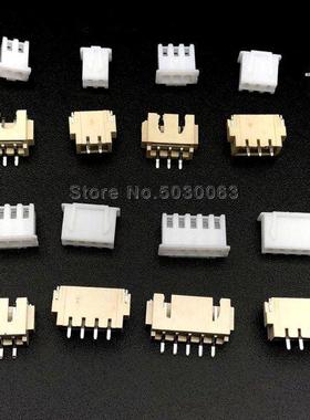 Sets XH 2.54mm Pitch 2/3/4/5/6/7/8/9/10p XH2.54 Horizontal S