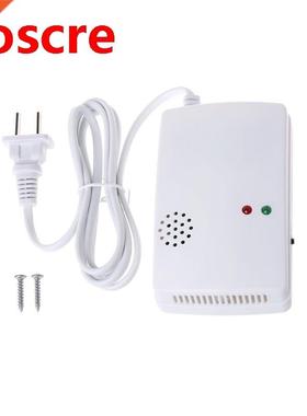 220V Gas Leak Detector 85db Propane Butane Methane Natural G