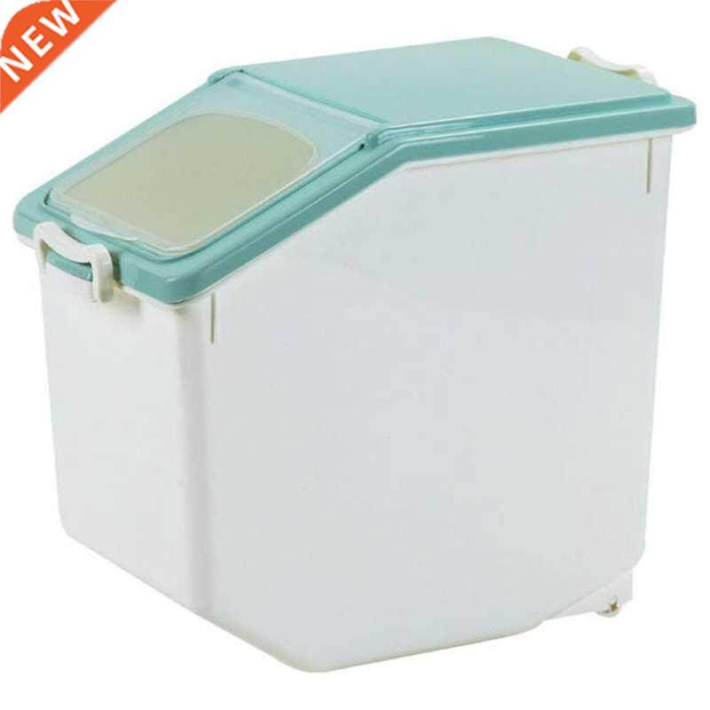 15KG/33Lb Rice Storage Container Airtight Food Container wit