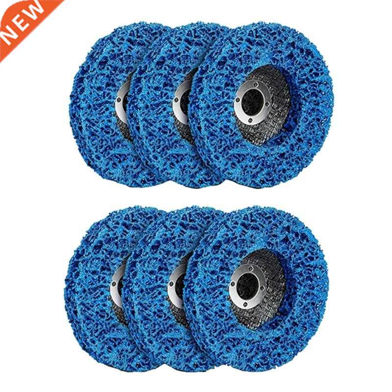 6 Pcs Paint Stripping Disc Wheel Rust Stripper Strip Discs