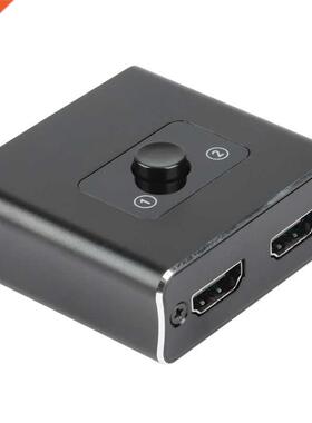 HDMI-Compatible Splitter, Bidirectional 1 in 2 Out or 2 Inpu