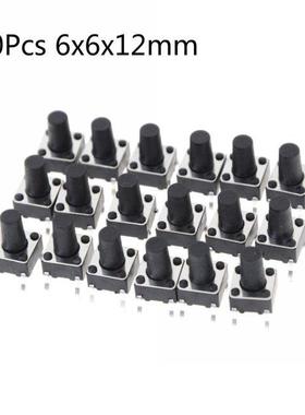 50Pcs 6x6x12mm 2 Pin Micro Momentary Push Button Tactile Swi