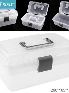 10 Inch Practical Transparent White PP Plastic Multifunction