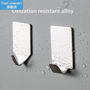 Punch-free Hook Stainless Steel Storage Hanger Wall Mount Ad