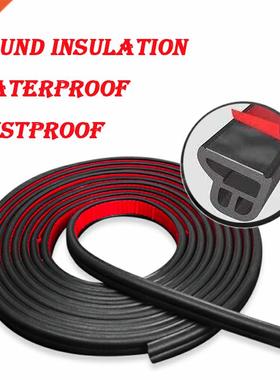 5M Car Door Soundproofing Seal Rubber Strip ?Renault?Megane?