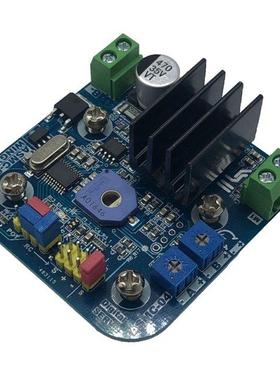 ASMC Series Steering Gear Controller DC12V-24V High-Power Hi