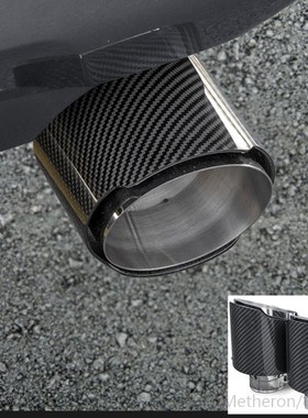 Car Tail Pipes Exhaust Pipe Silencer Frame Cover For Toyota