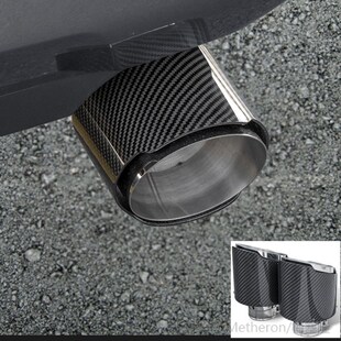 Car Tail Pipes Exhaust Pipe Silencer Frame Cover For Toyota