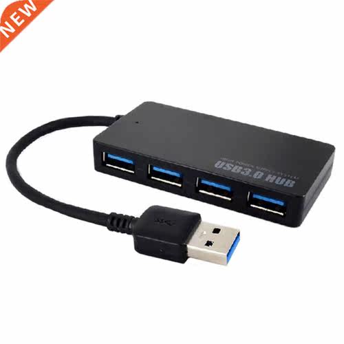 5Gbps 4-Port USB 3.0 Compact Hub Adapter For PC Laptop