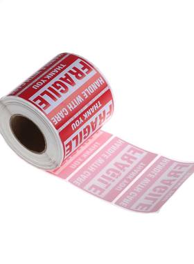 500Pcs/Roll Fragile Shipping Mailing Handle With Care Sticke