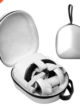 Portable Traveling Shells with Strap Compatible with Oculus