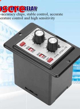 Knob Control Time Switch RelayOn Off Timer Relay Multi-Secti