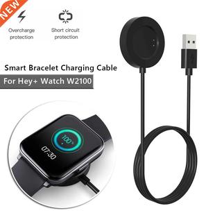 Magnetic USB Chargers For Xiaomihey + Watch W2100 Smartwatch
