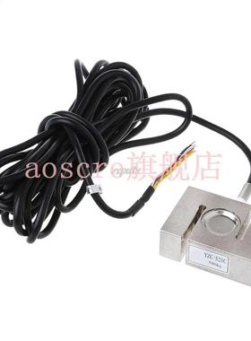 500kg Beam Load Cell Force Measuring Sensor S Type Alloy Ste