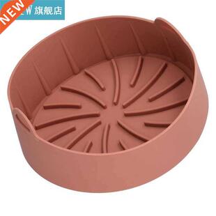 Fryer Silicone Pot Safe Fryer Basket Dishwasher Safe for Hom