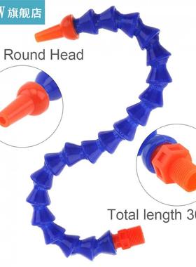 1/8 Inch 00mm Plastic Flexible Water Oil Coing Tube with