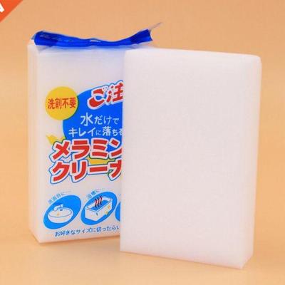 1 PC Melamine Sponge Magic Sponge Eraser Melamine Cleaner Ec