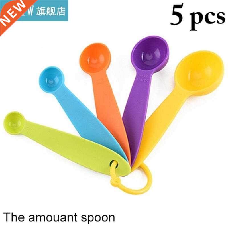 Measuring Spoon Plastic Accurate 5Pcs Measure Scoop