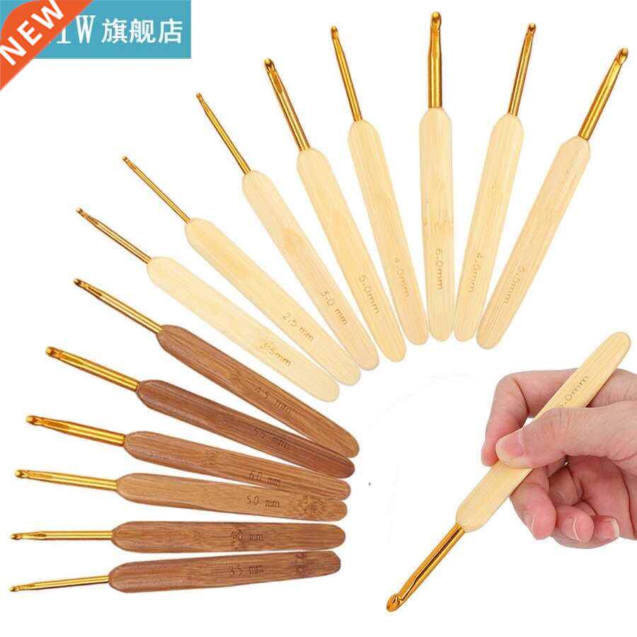 14Pcs/Set Gold Head Crochet Hook Pen Type Bamboo Carbonized