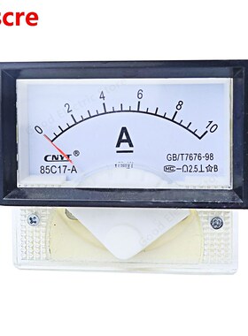 85C17 DC 1A 2A 3A 5A 10A 15A 20A 30A 50A 75A 100A Analog Cur