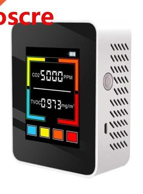 Rechargeable CO2 Meter Digital Air Quality Monitor Carbon Di