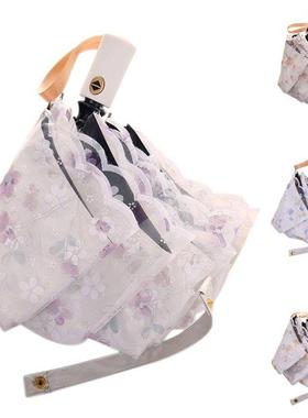 Fully Automatic Lace Sun Umbrella Three-Folding Double Layer