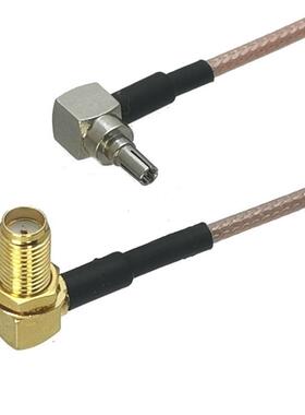 1Pcs RG16 SMA Female Bulkhead RA to CRC9 Male Plug Right an