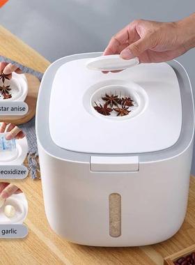 5/10KG Kitchen Nano Bucket Insect-proof Moisture-proof Seale