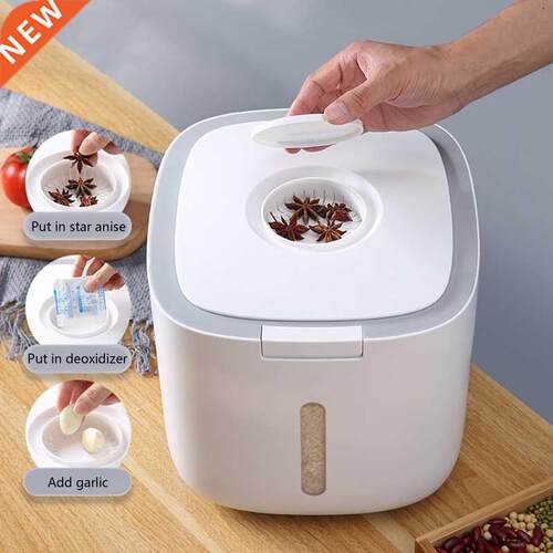 5/10KG Kitchen Nano Bucket Insect-proof Moisture-proof Seale