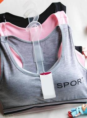 Teenagers Student Lingerie Brassiere Sport Maiden Girl Comfy