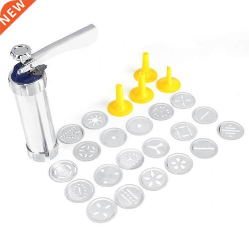 Cookie Press Kit Cookie Machine Making Cake Decorating Tool