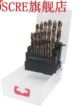 25pcs M35 HSS Cobal 1-13mm Straight Shank Twist Drill Bit fo