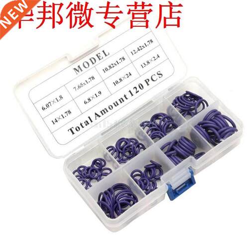 120Pcs HNBR Car Van Air Conditioning Rubber Washer O Ring Se