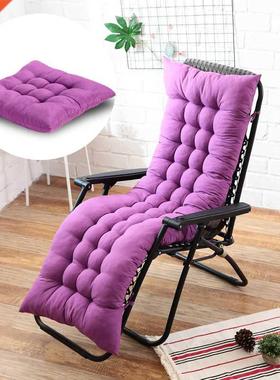 Solid Color Cushion Soft Comfortable Office Chair Seat Cushi