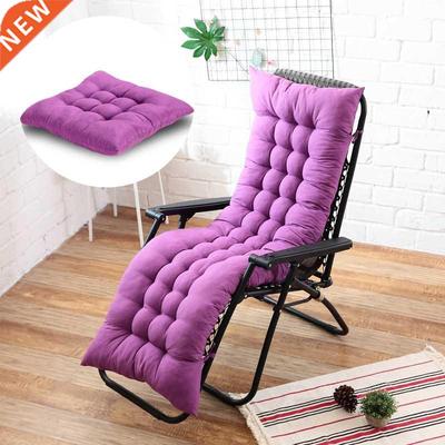 Solid Color Cushion Soft Comfortable Office Chair Seat Cushi