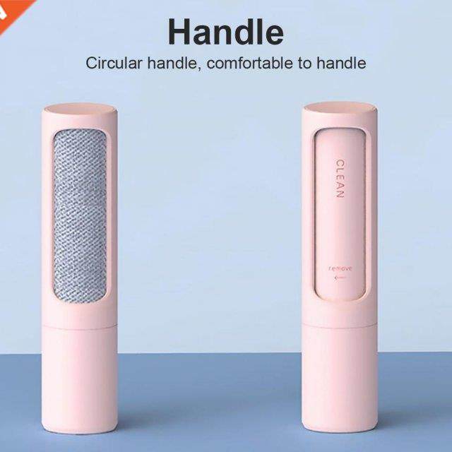 1 PC Clothes Dust Sticky Remove Pet Hair Remover Brush Rotar