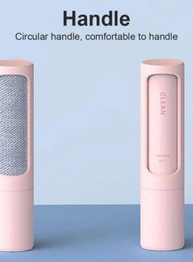 1 PC Clothes Dust Sticky Remove Pet Hair Remover Brush Rotar