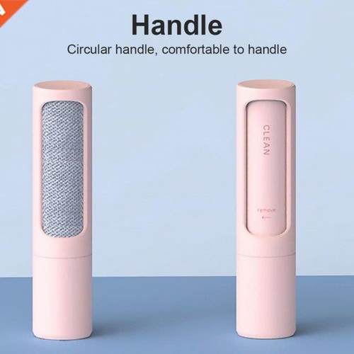 1 PC Clothes Dust Sticky Remove Pet Hair Remover Brush Rotar