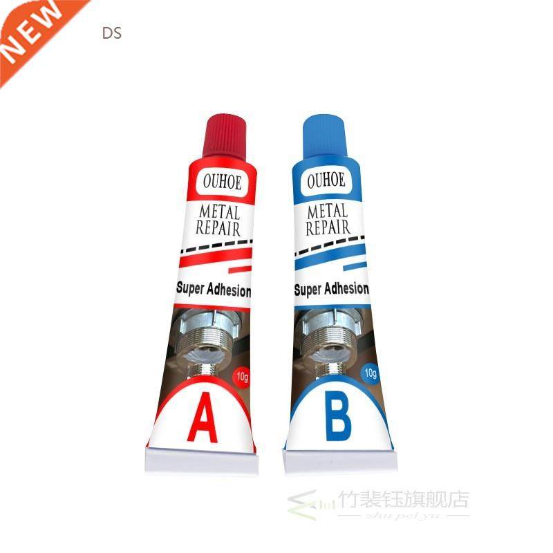Strong AB Caster Glue Casting Adhesive Industrial Repair Age