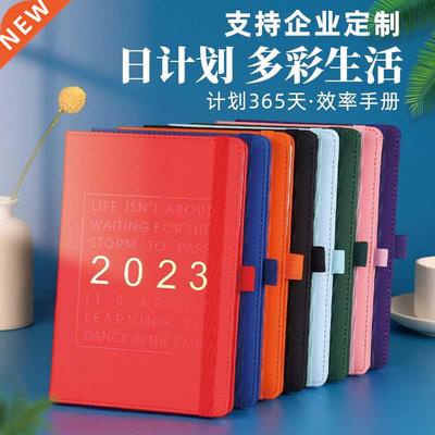 2023 English Version Schedule Book 316 Pages Day Plan Notebo