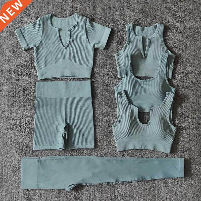 2/4/6PCS Seamless Women Yoga Set Workout Sportswear Fitness