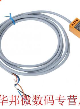 TL-Q5MC1 5mm 3 Wire Inductive Proximity Sensor Detection Swi