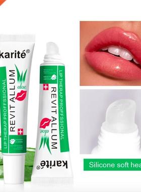 aloe lip plumper oil gloss filler plump booster stain repul