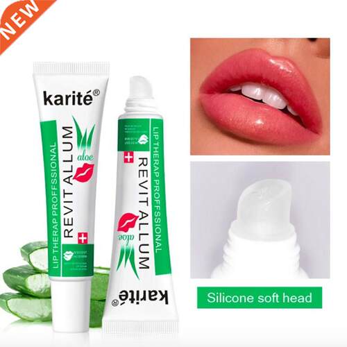 aloe lip plumper oil gloss filler plump booster stain repul