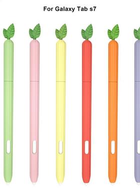Protective Sleeve Wear-resistant Shock-proof Adorable Stylus