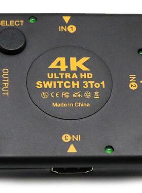 4K HDMI Switch Box Selector  In 1 Out kvm Audio Extractor H